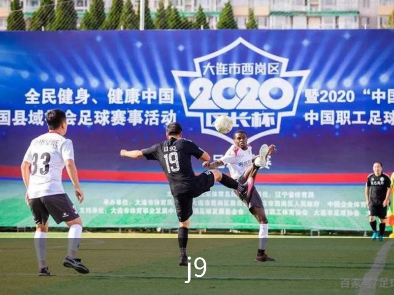 j9简介